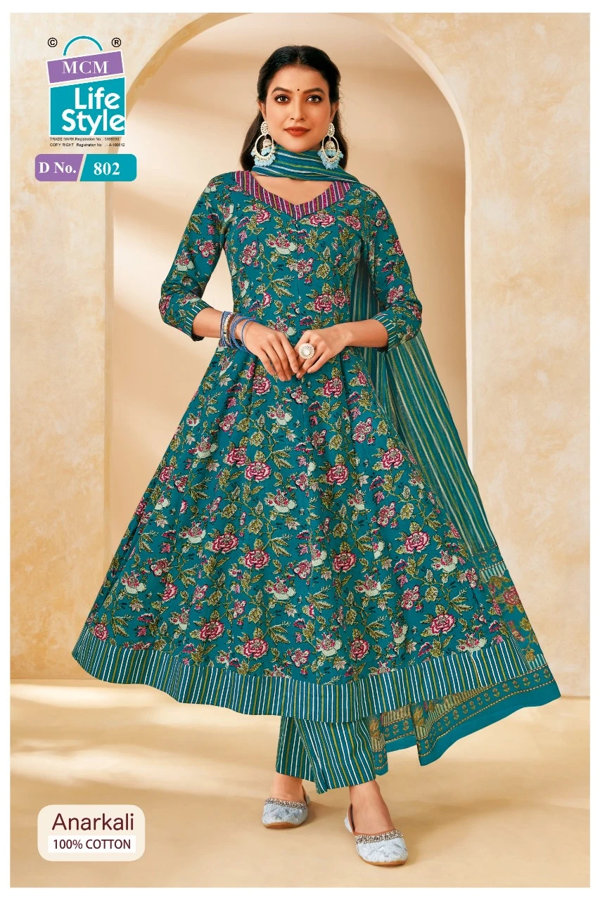 MCM Anarkali Vol 8