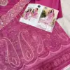 Mehboob Tex Design No – 1688 Ab