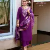 Passion Tree Malhar Vol 6