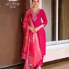 Passion Tree Malhar Vol 6