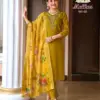 Passion Tree Malhar Vol 6