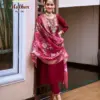 Passion Tree Malhar Vol 6