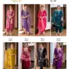 Passion Tree Malhar Vol 6