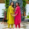 Passion Tree Malvika Vol 3