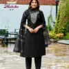 Passion Tree Malvika Vol 3