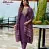 Passion Tree Malvika Vol 3