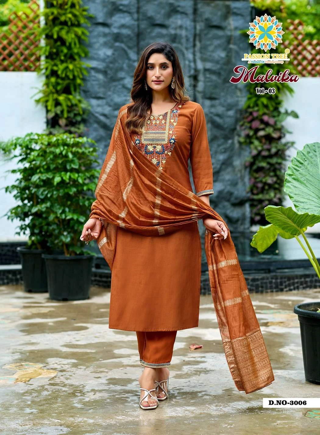 Passion Tree Malvika Vol 3