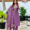 Passion Tree Malvika Vol 3