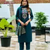 Passion Tree Malvika Vol 3