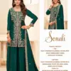 Radha Trendz Sonali