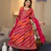 Radhika Life Style Prasang Vol 3