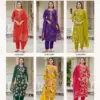 Radhika Life Style Sirin Vol 3