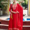 Rangoon Bindiya
