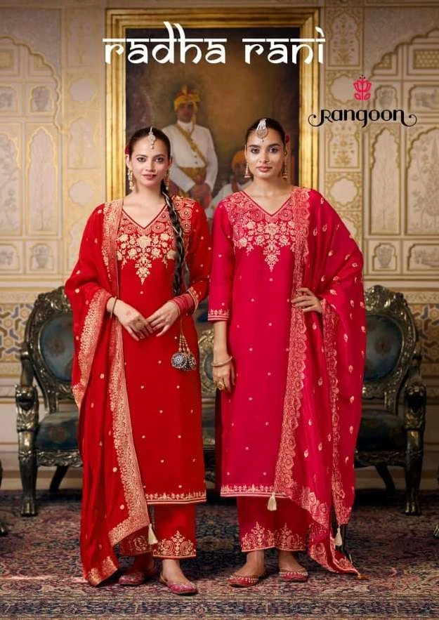 Rangoon Radha Rani