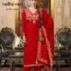 Rangoon Radha Rani