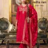 Rangoon Radha Rani