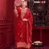Rangoon Sindoor