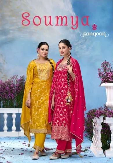 Rangoon Soumya