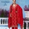 Rangoon Soumya