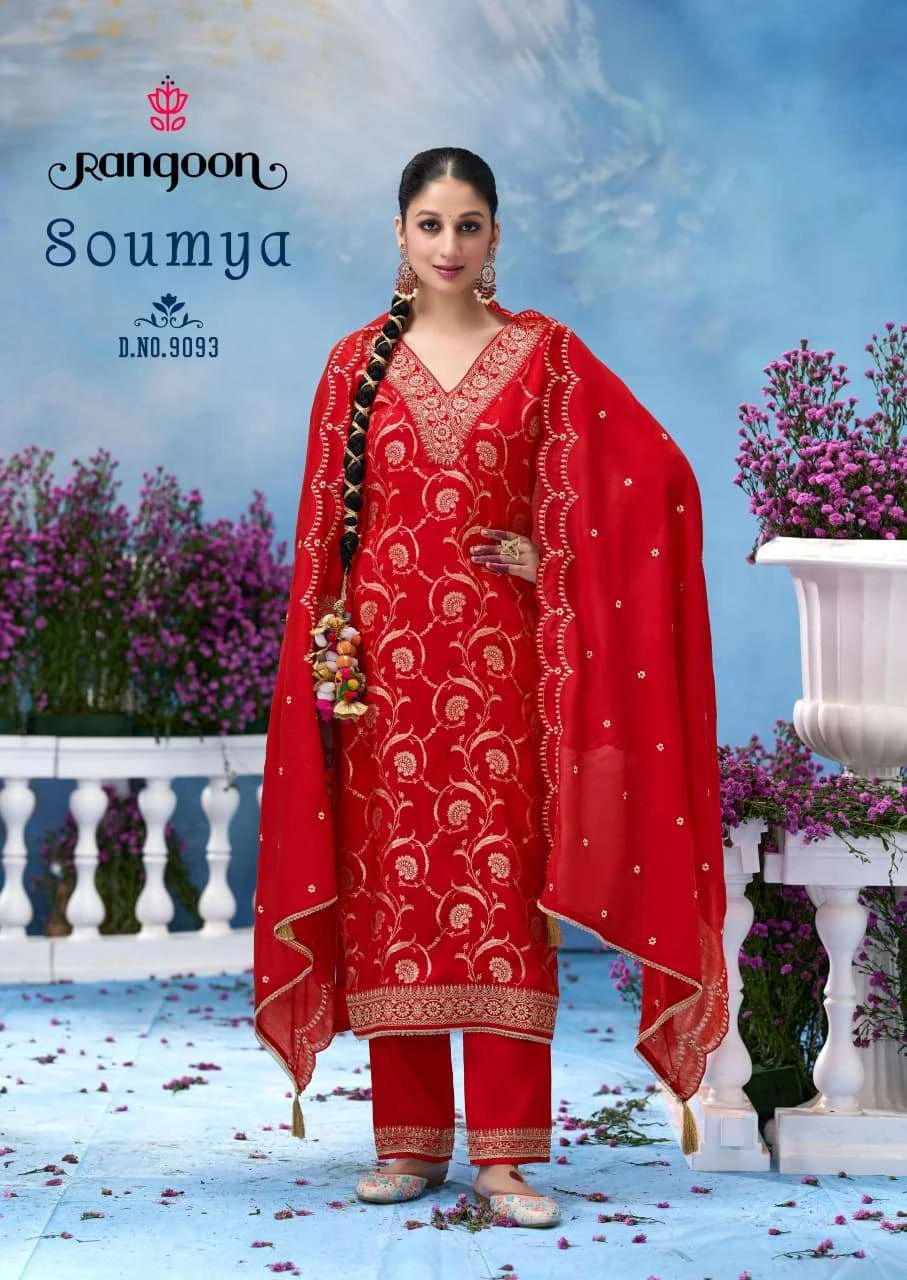 Rangoon Soumya