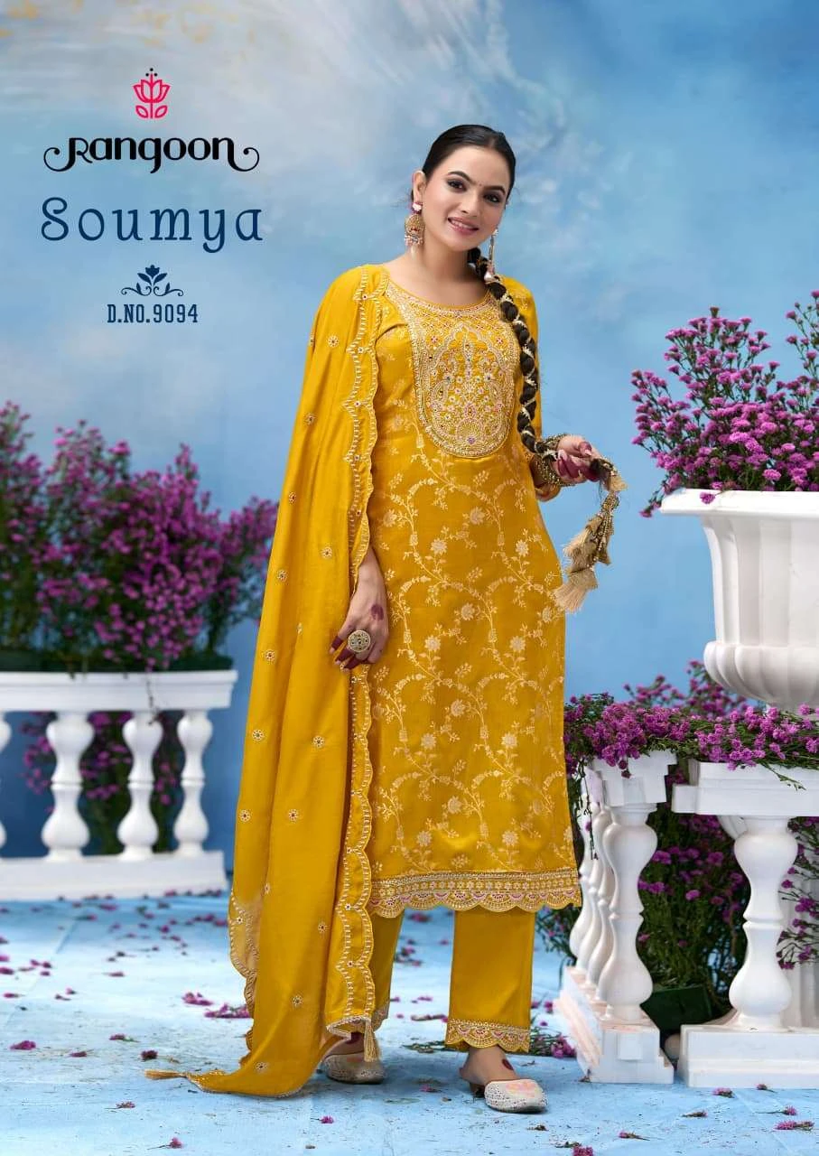 Rangoon Soumya