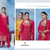 Rangoon Soumya