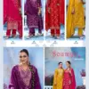 Rangoon Soumya
