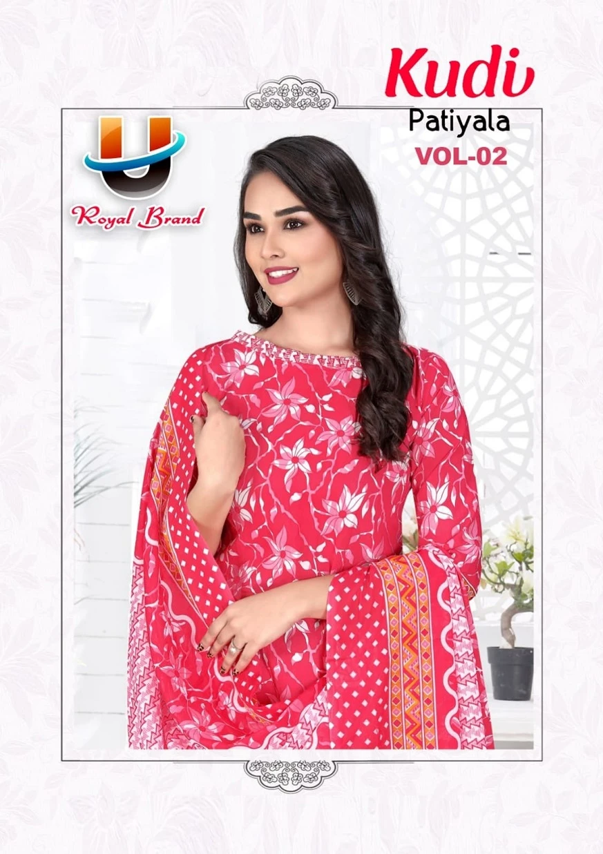 Royal Kudi Patiyala Vol 2