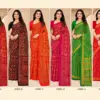 Ruchi Star Chiffon 206