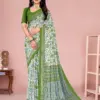 Ruchi Star Chiffon 211