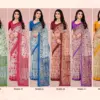 Ruchi Star Chiffon 211