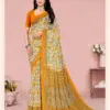 Ruchi Star Chiffon 211