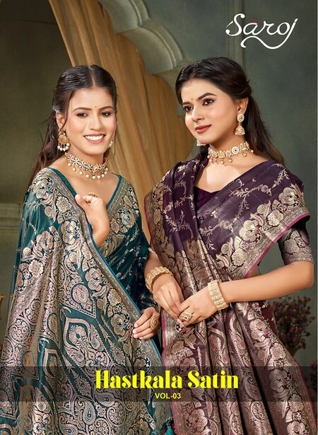 Saroj Hastkala Vol 3