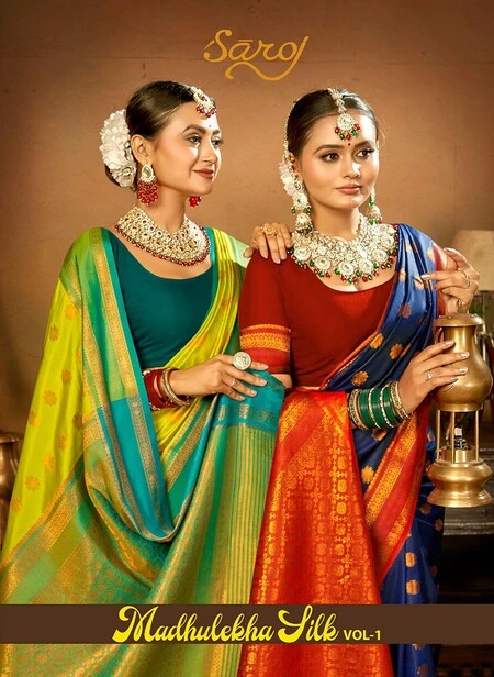 Saroj Madhulekha Silk Vol 1