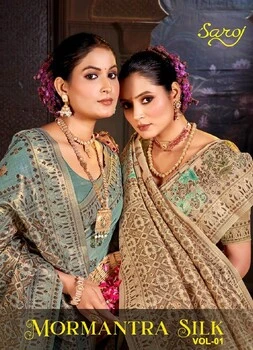 Saroj Mormantra Silk Vol 1