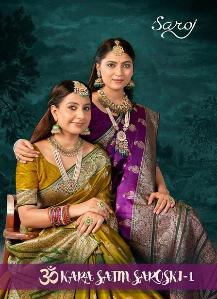 Saroj Omkara Satin Saroski Vol 1