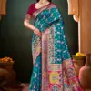 Saroj Rainaa Silk Vol 2