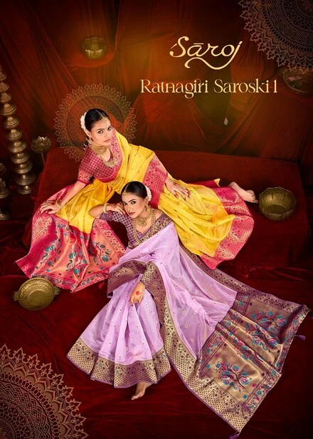 Saroj Ratnagiri Saroski Vol 1