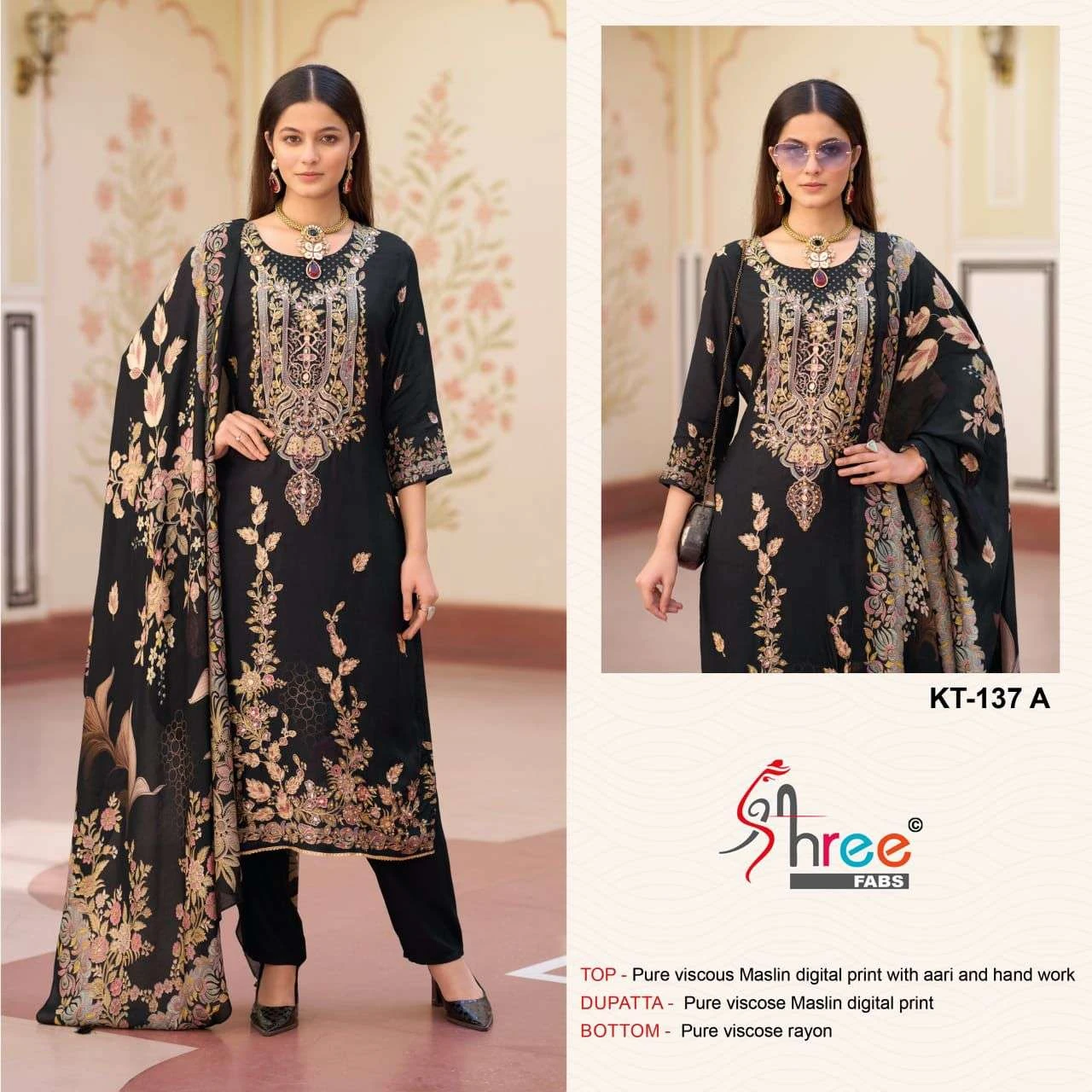 Shree Fab Design No – Kt – 137