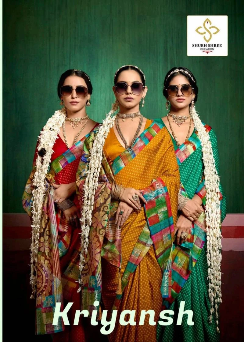 Shubh Shree Kriyansh