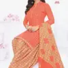 Sidhi Vinayak Paridhi Vol 4