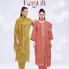 Suryajyoti Kasuti Vol 1