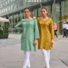 Vamika Nx Cheery