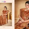 Vipul Angora Silk 915g