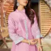 Anju Fashion G 9769