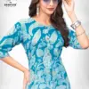 Deeptex Jeevan Sathi Vol 3
