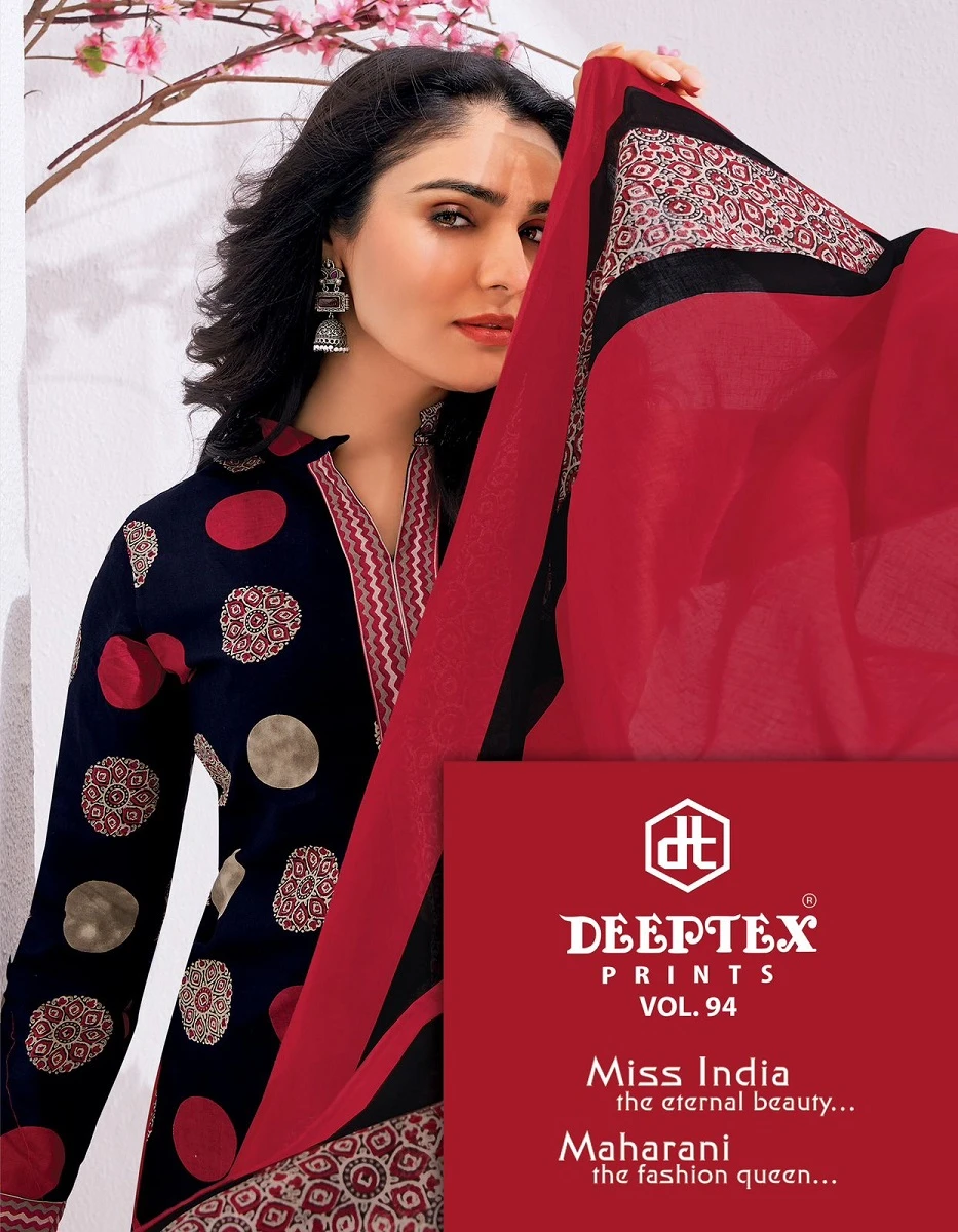Deeptex Miss India Vol 94