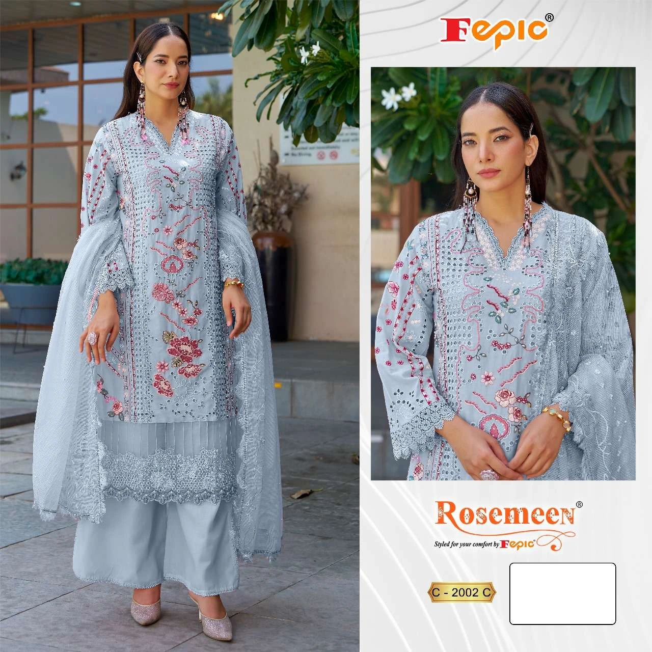 Fepic Rosemeen C 2002