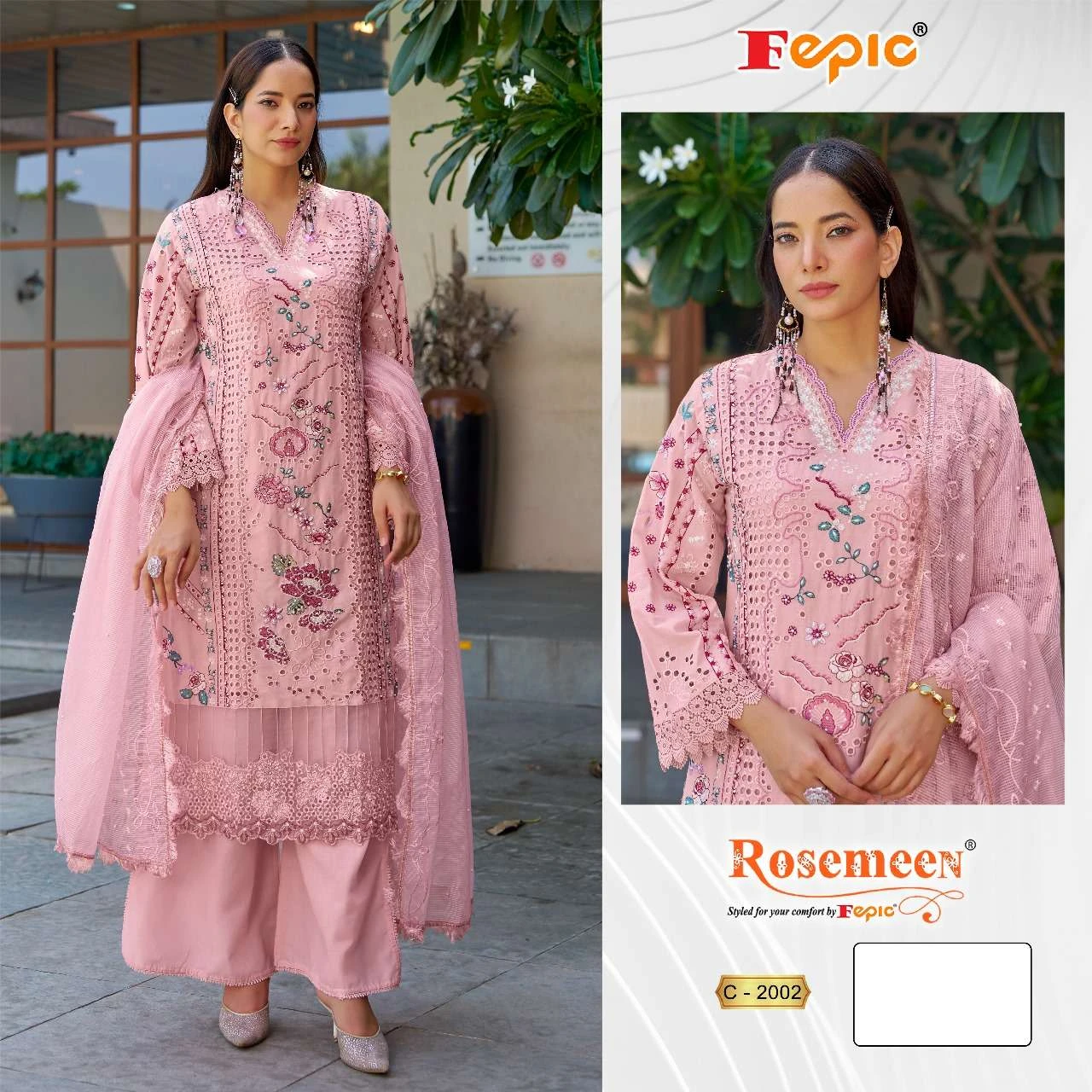 Fepic Rosemeen C 2002
