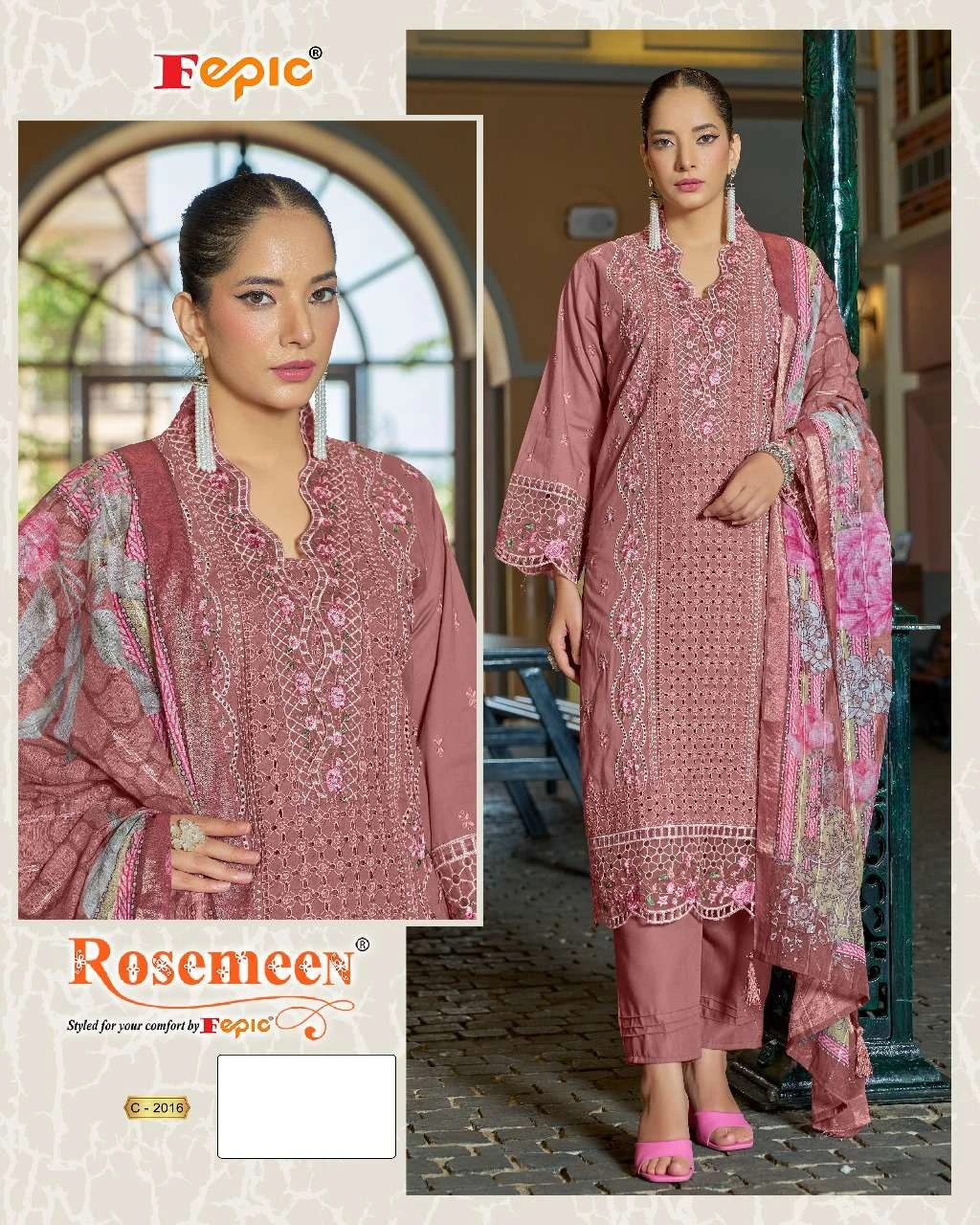 Fepic Rosemeen C 2016